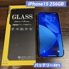 g*a様 SIMフリー　iPhone15 256GB ブルー　※わずかな傷あり