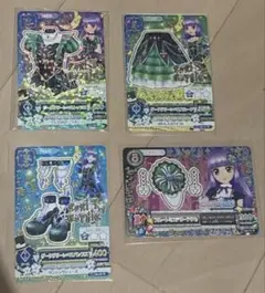 アイカツカード 4枚セット