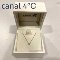 【美品】canal 4℃ シルバー　ネックレス