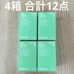 【新品未開封】innisfree BEST CREAM TRIO KIT 4箱のサムネイル