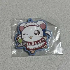 とっとこハム太郎　ラバーマスコット　リボンちゃん