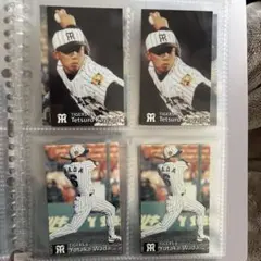 Item thumbnail for item cdb70597-a344-45ba-a6b7-3990b1cf8c94