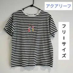 ボーダー柄　Tシャツ　フリーサイズ　レディース　黒のサムネイル