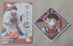 Hideaki Yamada様 リクエスト 2点 まとめ商品