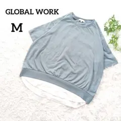 Item thumbnail for item fc91d428-3afa-4cd9-8c16-6ce552405273