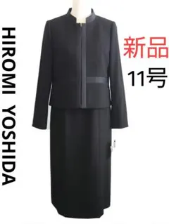 Item thumbnail for item 1b58811e-97ad-4fb6-a52a-b70286cec9b5