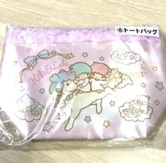 キキララくじ　トートバッグ　キキララ　サンリオ　当りくじ