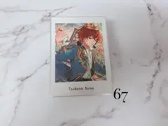 朱桜司 あんスタ ぱしゃっつ 67点