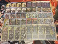 2026年最新】ミカドレオ 金の人気アイテム - メルカリ