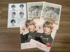 Item thumbnail for item 96768816-5831-4930-8ca1-ec0c190f2ec4