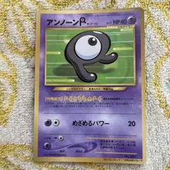 オカーズ様 リクエスト 2点 まとめ商品