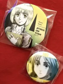 進撃の巨人 アルミン 缶バッジ 4点セット - メルカリ