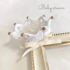 すーさんさま 専用