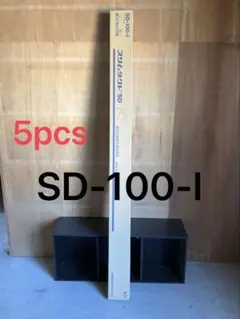因幡電工 スリムダクトSD SD-77-I アイボリー 5本入 - メルカリ