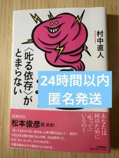 Item thumbnail for item 4fc9eb2c-0f35-4d5d-b10a-9e49e4cf1f7a