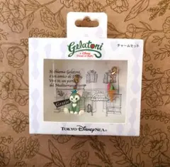 Tokyo Disney SEA Gelatoni ジェラトーニ チャームセット