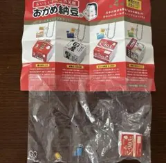 ハチ様 リクエスト 2点 まとめ商品