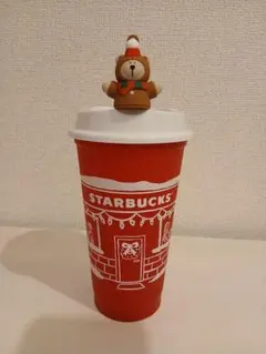 スタバホリデー2025 リユーザブルカップ レッド キャップベアリスタ