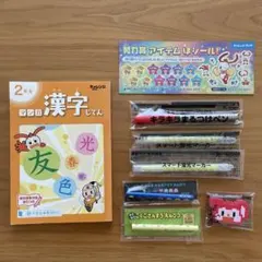 小学2年生　マンガ漢字じてん(ペン・マーカー等おまけ付き)進研ゼミ