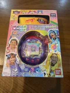 Tamagotchi Paradise Purple Sky