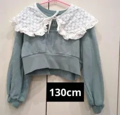 JENNI love 裏起毛えり付きショート丈トレーナー　ミントグリーン　130