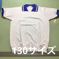 garmo様 リクエスト 2点 まとめ商品