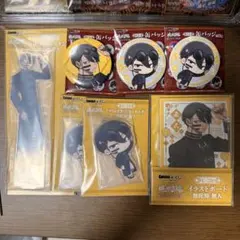 桃源暗鬼 DMMくじ 無陀野無人 まとめ売り DMMくじ 桃源暗鬼 無陀野無人 4点セット - メルカリ
