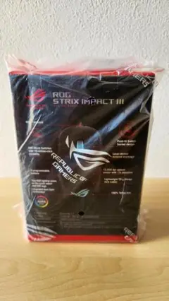【新品・未開封】ROG STRIX IMPACT III ゲーミングマウス