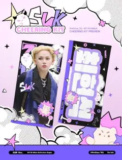 2026年最新】マスターさんグッズの人気アイテム - メルカリ