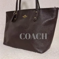 COACH コーチ サフィアーノレザー ダークブラウン トートバッグ58846