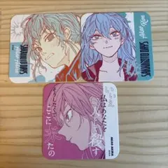 サカモトデイズ展 SAKAMOTODAYS アートコースター 赤尾リオン - メルカリ