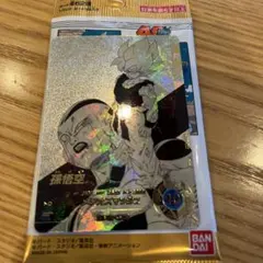 40th記念ドラゴンボール ダイバーズAPT-003孫悟空パラレル