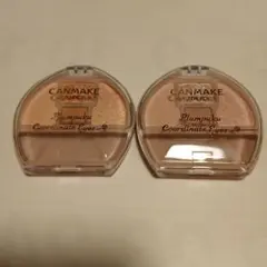 CANMAKE キャンメイクぷらんプクアイズ2個セット