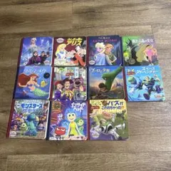 ディズニーアニメ小説版 13冊セット 偕成社 他【24時間以内に発送