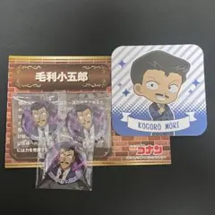 名探偵コナン 毛利小五郎 コースター バッジセット