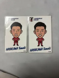サッカー日本代表 モバガチャ 早川友基 ステッカー2セット