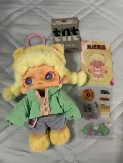 tnt space dora be yourself series