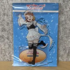 Aqours バッジ アクリルカード セット ラブライブ サンシャイン 鈴木