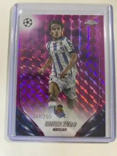 2022-23 Topps Merlin Chrome 久保建英 50シリ 2025年最新】久保建英 toppsの人気アイテム - メルカリ