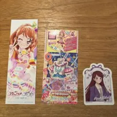 アイカツプリパラ　Blu-ray 特典