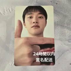 ギョンス ポップアップ スペシャルトレカ ランダムトレカ EXO POPUP ギョンス KYUNGSOO ポップアップ ランダムトレカ EXO POPUP - メルカリ