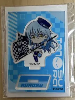 転スラ リムル アクリルスタンド レーシング 転生したらスライムだった件