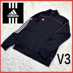 送料無料！ アディダス レアカラー ゆるたぼ 00s ジャージ トラジャケ