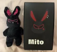 ATEEZ アチズ mito ミト キーリング キーホルダー