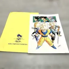 鳥山明の世界展 ドラゴンボールZ 複製原画(B4サイズ)