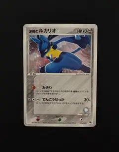 2026年最新】ポケモンカード 波導のルカリオの人気アイテム - メルカリ