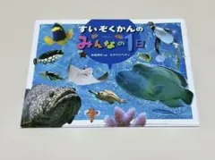 Item thumbnail for item 56a1fe77-1978-4311-98a8-f8c41da2c7df