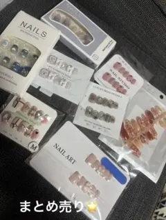 ネイルチップセット