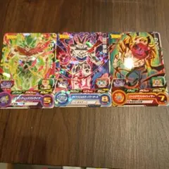 SDBH　最強ジャンプ　付録