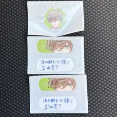 にじさんじ オリバー・エバンス チャームエイド